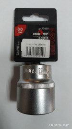 ������� 30 12-����. ������ ���� 