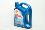 Просмотр фото... МАСЛО SHELL HELIX HX7 10W40 SN 4Л