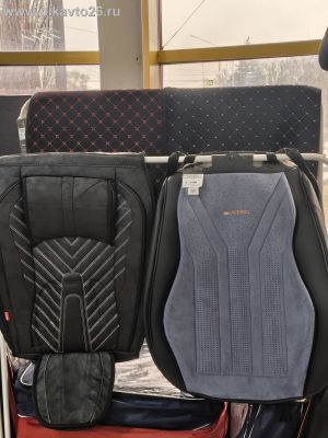 ����� ������������� 2 