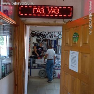 ���� ���, ��� 