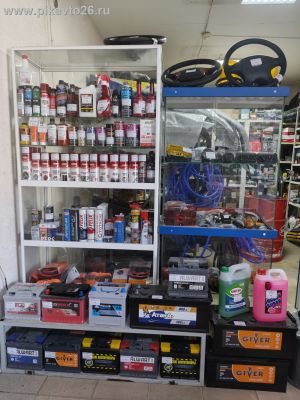 ���������. ��� 